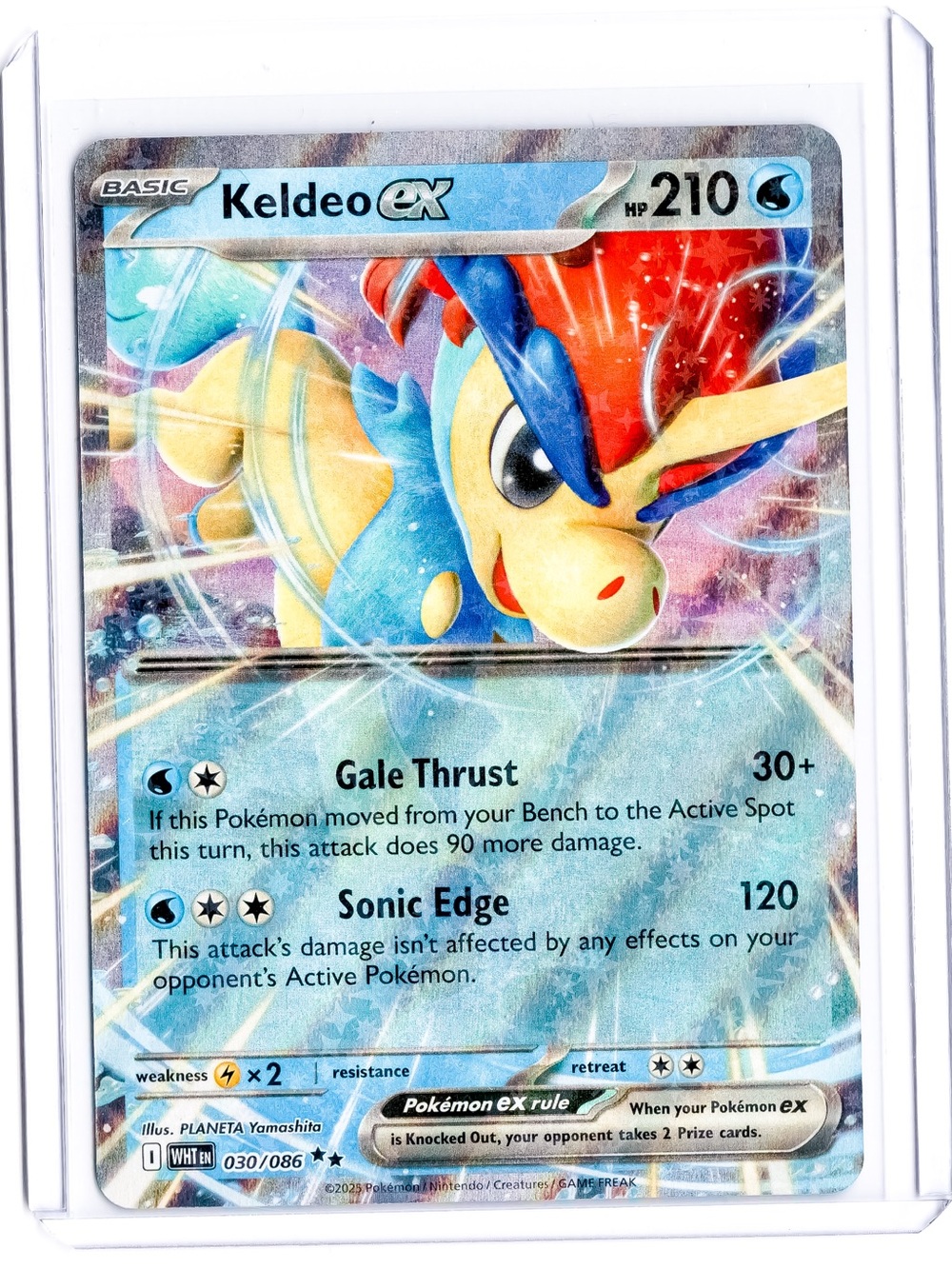 Keldeo 030/086 EX White Flare NM Pokemon Trading Card